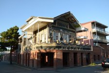 Великое произведение Творца в Азербайджане – путешествие в Город сокровищ (ФОТО)