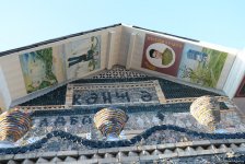 Великое произведение Творца в Азербайджане – путешествие в Город сокровищ (ФОТО)