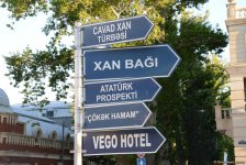 Великое произведение Творца в Азербайджане – путешествие в Город сокровищ (ФОТО)