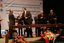 Iran, Total ‎sign deal for South Pars Phase 11 development (PHOTO)