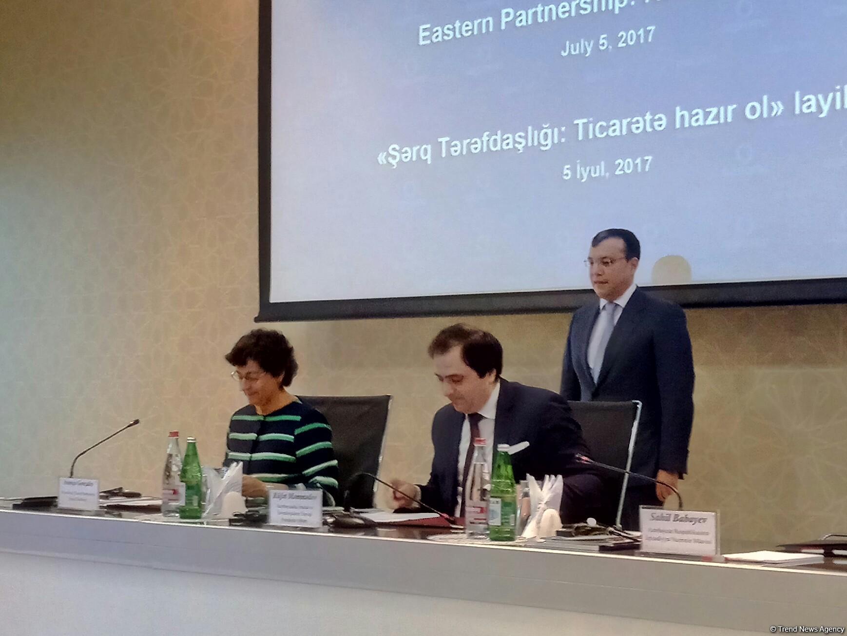 AZPROMO подписал меморандум о взаимопонимании с Международным торговым центром