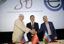 Между телерадиоканалами Азербайджана и Китая подписан меморандум о сотрудничестве (ФОТО)