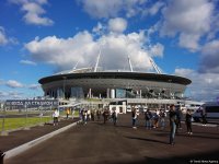Флаг Азербайджана в финале Кубка конфедераций-2017 в Питере (ФОТО)