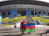 Флаг Азербайджана в финале Кубка конфедераций-2017 в Питере (ФОТО)