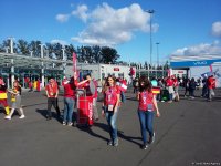 Флаг Азербайджана в финале Кубка конфедераций-2017 в Питере (ФОТО)
