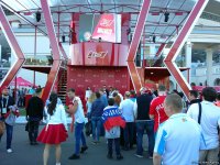 Флаг Азербайджана в финале Кубка конфедераций-2017 в Питере (ФОТО)