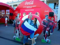 Флаг Азербайджана в финале Кубка конфедераций-2017 в Питере (ФОТО)