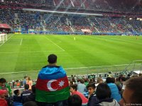 Флаг Азербайджана в финале Кубка конфедераций-2017 в Питере (ФОТО)