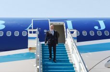 Президент Ильхам Алиев прибыл в Турцию для участия в XXII Всемирном нефтяном конгрессе (ФОТО)