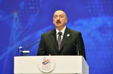 Президент Ильхам Алиев принял участие в XXII Всемирном нефтяном конгрессе в Стамбуле (ФОТО)