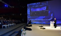 Президент Ильхам Алиев принял участие в XXII Всемирном нефтяном конгрессе в Стамбуле (ФОТО)