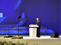 Президент Ильхам Алиев принял участие в XXII Всемирном нефтяном конгрессе в Стамбуле (ФОТО)
