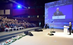Президент Ильхам Алиев принял участие в XXII Всемирном нефтяном конгрессе в Стамбуле (ФОТО)