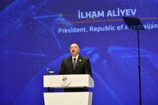 Президент Ильхам Алиев принял участие в XXII Всемирном нефтяном конгрессе в Стамбуле (ФОТО)