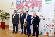 Фотограф АМИ Trend признан одним из лучших среди освещавших Исламиаду Баку-2017 (ФОТО)