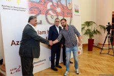 Фотограф АМИ Trend признан одним из лучших среди освещавших Исламиаду Баку-2017 (ФОТО)