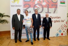 Фотограф АМИ Trend признан одним из лучших среди освещавших Исламиаду Баку-2017 (ФОТО)