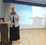 В Баку состоялось представление трех российских вузов (ФОТО)