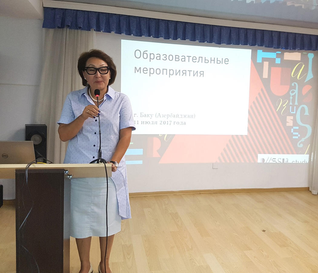 В Баку состоялось представление трех российских вузов (ФОТО)