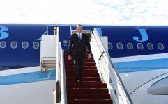 Президент Азербайджана Ильхам Алиев прибыл с официальным визитом в Латвию
