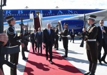 Президент Азербайджана Ильхам Алиев прибыл с официальным визитом в Латвию