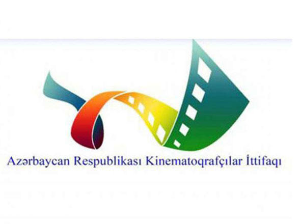 Союз кинематографистов Азербайджанской Республики наградил кинодеятелей