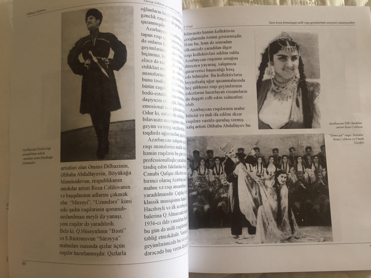 Вышла в свет книга  Гюльнары Халиловой "Традиции одежды  азербайджанских музыкальных групп" (ФОТО)