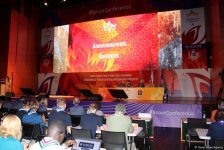 В Баку начала работу 41-я Всемирная скаутская конференция (ФОТО)