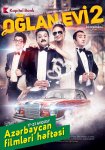 Неделя азербайджанских фильмов в Park Cinema (ФОТО)