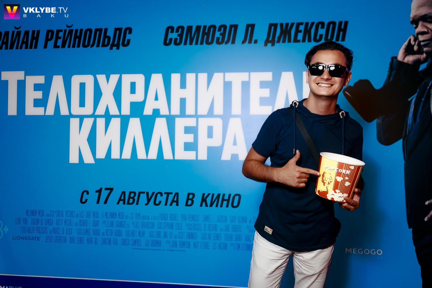 "Телохранитель киллера" в "CinemaPlus": Райан Рейнольдс и Сэмюэл Л. Джексон должны объединиться, чтобы выжить (ФОТО)