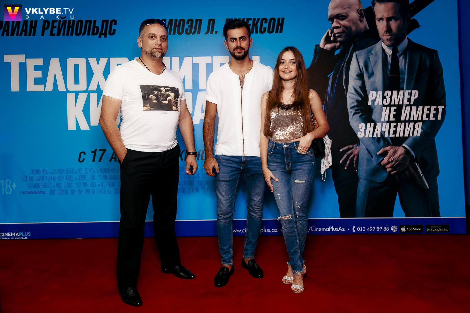 "Телохранитель киллера" в "CinemaPlus": Райан Рейнольдс и Сэмюэл Л. Джексон должны объединиться, чтобы выжить (ФОТО)