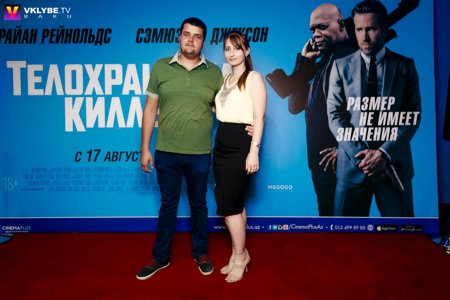 "Телохранитель киллера" в "CinemaPlus": Райан Рейнольдс и Сэмюэл Л. Джексон должны объединиться, чтобы выжить (ФОТО)
