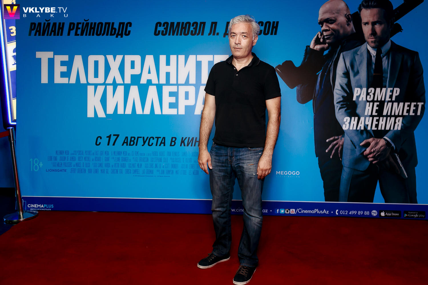 "Телохранитель киллера" в "CinemaPlus": Райан Рейнольдс и Сэмюэл Л. Джексон должны объединиться, чтобы выжить (ФОТО)