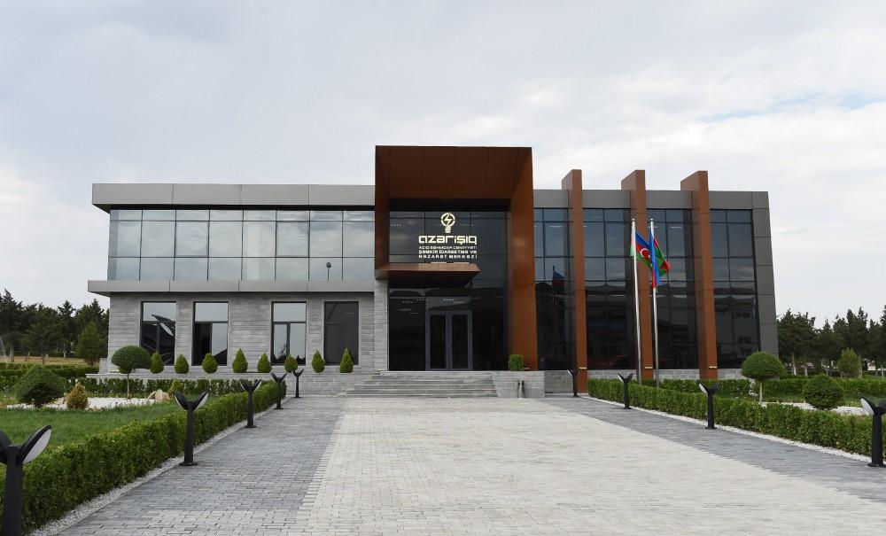 Президент Ильхам Алиев принял участие в открытии шамкирского центра автоматического управления и контроля ОАО «Азеришыг» (ФОТО)