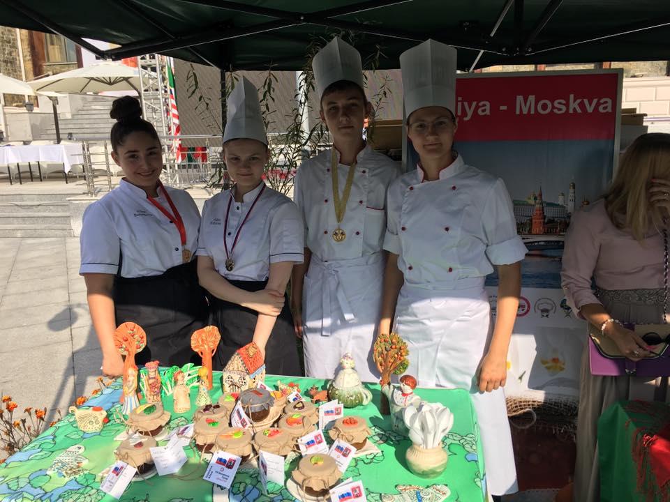 В Габале открылся Международный фестиваль варенья (ФОТО)