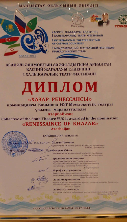 Микаил Микаилов и Гюльзар Гурбанова награждены медалью ТЮРКСОЙ  в Казахстане (ФОТО)