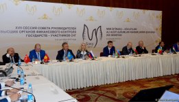 CIS audit institutions to mull inspection quality assessment in Baku (PHOTO)