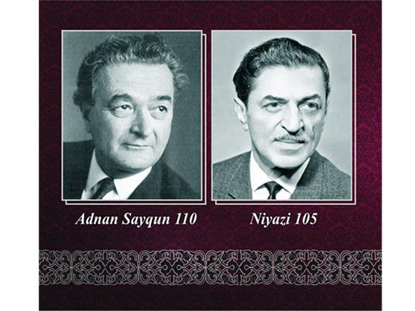 Братские сердца, бьющиеся в унисон с искусством...