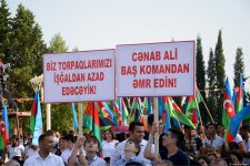 В поселке Гузанлы Агдамского района прошел форум молодежи оккупированных и приграничных районов Азербайджана (ФОТО)