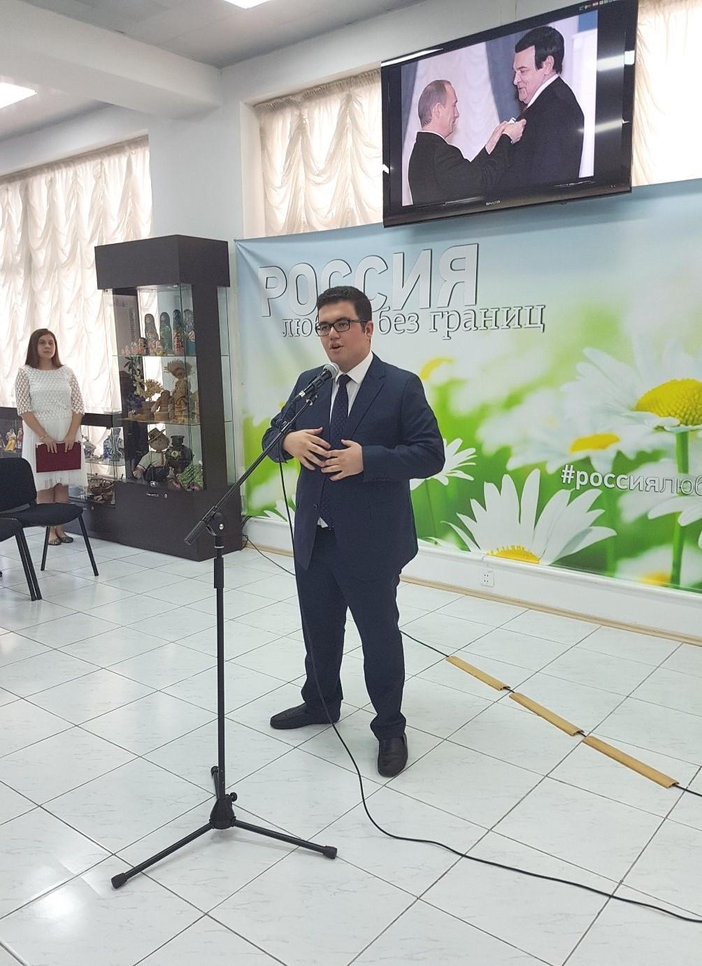 В Баку открылась фотовыставка и и прошел концерт в память о Муслиме Магомаеве