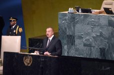 Президент Азербайджана и его супруга приняли участие в открытии 72-й сессии Генассамблеи ООН (ФОТО)