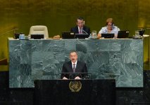 Президент Азербайджана и его супруга приняли участие в открытии 72-й сессии Генассамблеи ООН (ФОТО)
