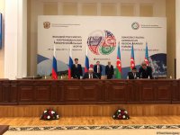 Азербайджан и Россия подписал ряд документов по инвестициям и сотрудничеству (ФОТО)