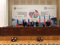 Азербайджан и Россия подписал ряд документов по инвестициям и сотрудничеству (ФОТО)