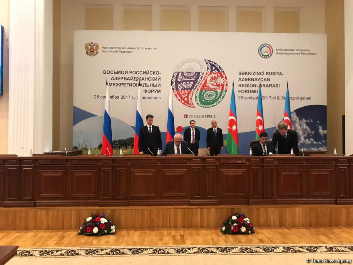 Азербайджан и Россия подписал ряд документов по инвестициям и сотрудничеству (ФОТО)