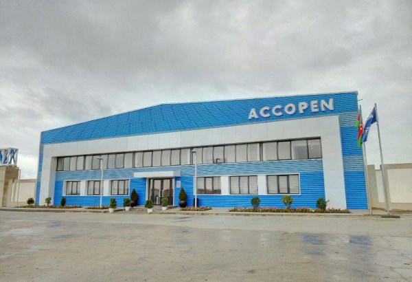 Creation of export-oriented enterprises – one of Azerbaijan’s main tasks (PHOTO)