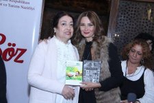 Осенний творческий вечер поэтессы Ганиры Пашаевой в Ичери шехер (ФОТО)