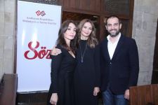 Осенний творческий вечер поэтессы Ганиры Пашаевой в Ичери шехер (ФОТО)