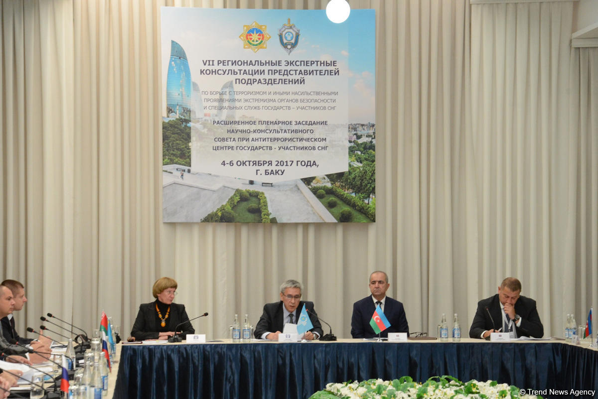 Expanded plenary meeting of CIS security agencies, special services underway in Baku (PHOTO)
