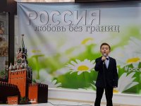 В Баку поздравили учителей с профессиональным праздником (ФОТО)